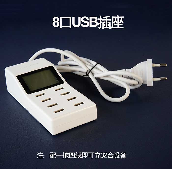 8��USB�����