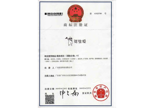 �̱껨��˵�̱�ע��