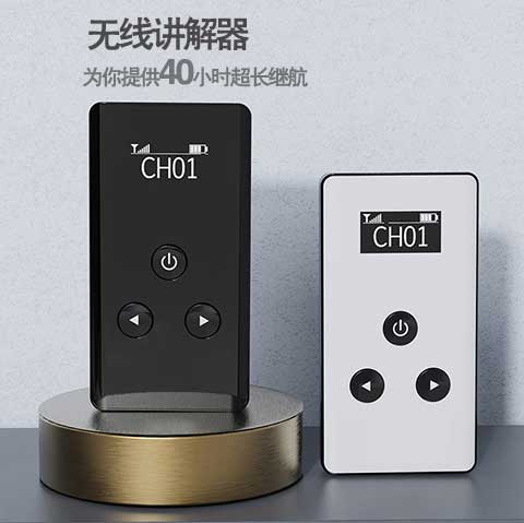 ���������Ⱦ �ָ���ʷ��Χ �����ι�����